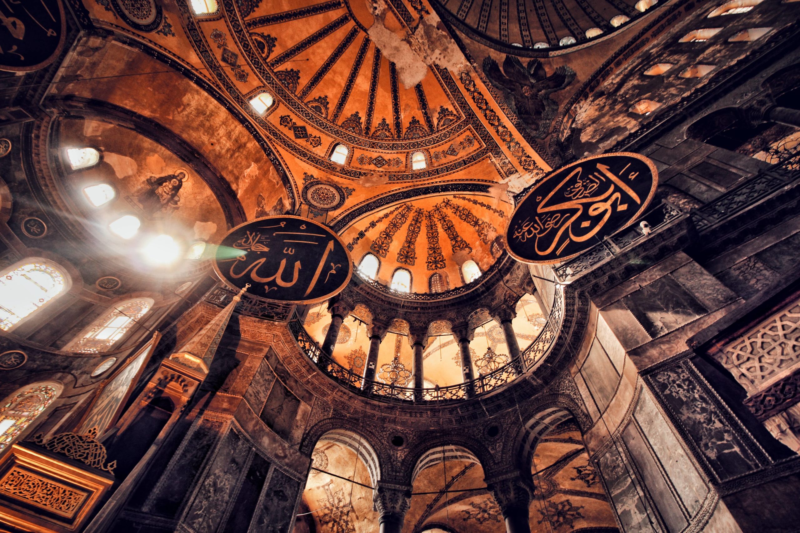 hagia sophia secrets